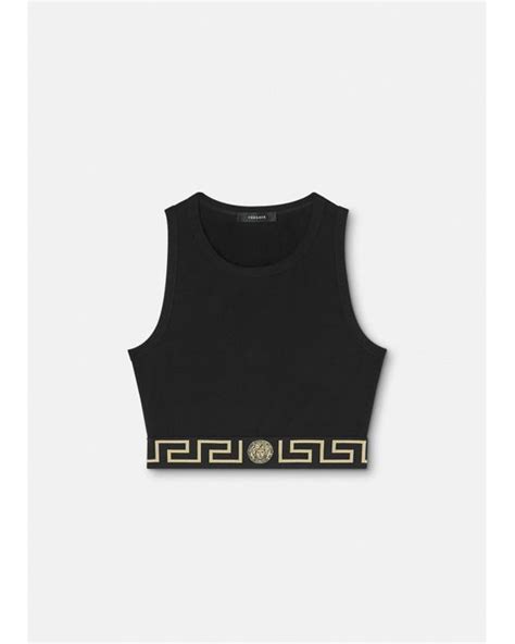 Versace Top cropped greca border 